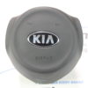 Airbag set - Dashboard Kia Rio (2017-....) - Image 3