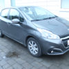 Peugeot 208 (2012-....) - Image 2