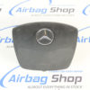 Airbag set - Dashboard Mercedes Citan W415 (2012-....) - Image 3