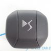 Airbag set - Dashboard Citroen DS7 Crossback (2017-....) - Image 3